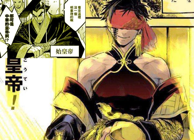 终末女武神 始皇帝太温柔 还蒙着眼罩 那么其他形象怎么样 快资讯