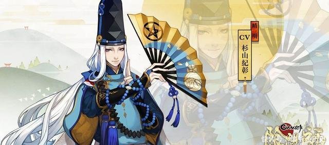 真实的阴阳师主角安倍晴明 你还想用他吗 快资讯