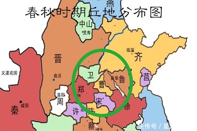 古代带 丘 的地名 春秋 左传 丘地分布研究 快资讯