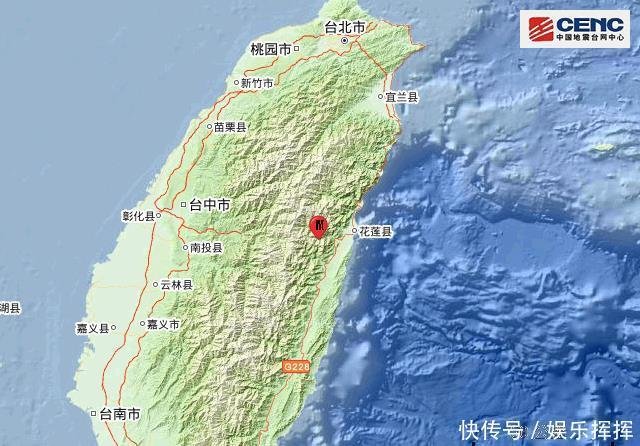 台湾花莲县发生6 1级地震 快资讯 台湾花莲县发生6 1级地震 快资讯