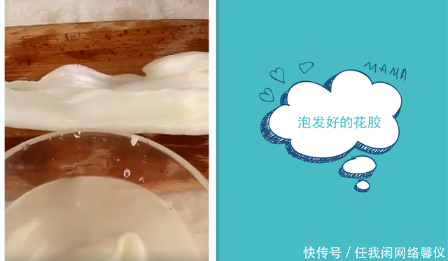 清凉爽口的饮品 木瓜牛奶炖花胶 好吃颜值也超高哦 快资讯