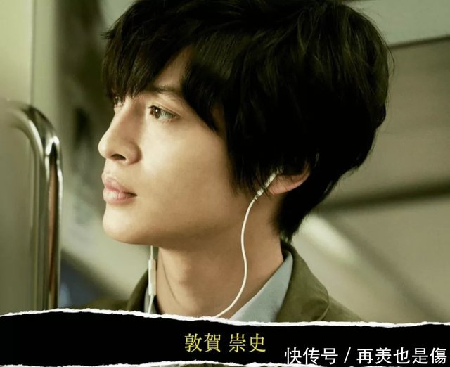 玉森裕太搭档吉冈里帆 平行世界 爱情故事 推出电影版 快资讯 玉森裕太搭档吉冈里帆 平行世界 爱情故事 推出电影版 快资讯