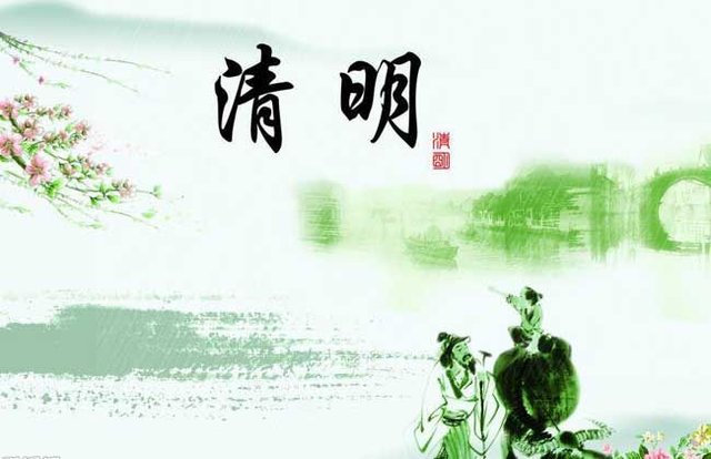 清明节踏青诗句经典大全 清明节习俗最新 快资讯