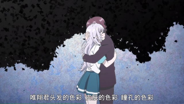 多彩世界的明天大结局 瞳美和葵唯翔互相表白 爷爷竟是最大彩蛋 快资讯