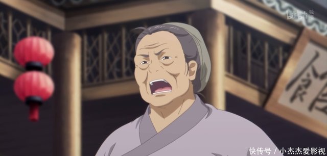 百妖谱 蜉蝣用尽一生教会狼妖爱 狼妖却去了别人 是个狼人 快资讯