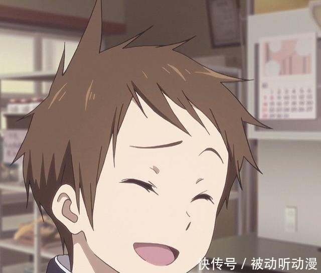 漫画 冰菓帅萌福部里志 快资讯 漫画 冰菓帅萌福部里志 快资讯