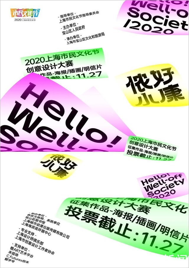 桃李春风美酒作伴丨老酒收藏风光无限