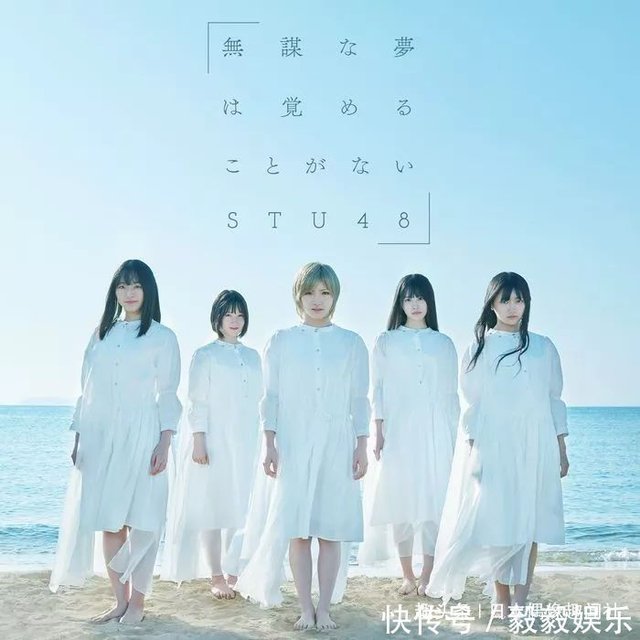 乃木坂46东京举办成人礼 4位和服小姐姐可爱登场 快资讯 乃木坂46东京举办成人礼 4位和服小姐姐可爱登场 快资讯