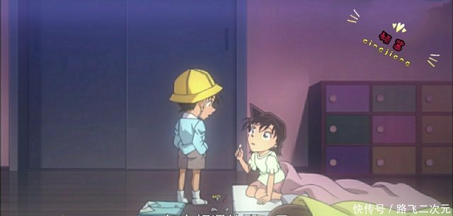 樱花班的回忆 工藤新一喜欢毛利兰的开始 笑容由工藤新一来守护 快资讯