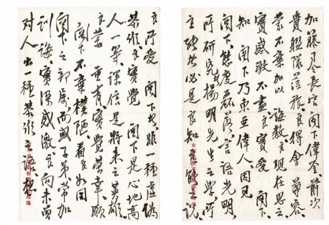 穿越百年的历史插曲揭幕 张学良致加藤宽治大将亲笔信 快资讯 穿越百年的历史插曲揭幕 张学良致加藤宽治大将亲笔信 快资讯