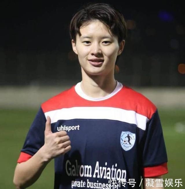 中国又一留洋球员 19岁姑娘亮相欧洲强队 未来或在欧冠登场 快资讯 中国又一留洋球员 19岁姑娘亮相欧洲强队 未来或在欧冠登场 快资讯