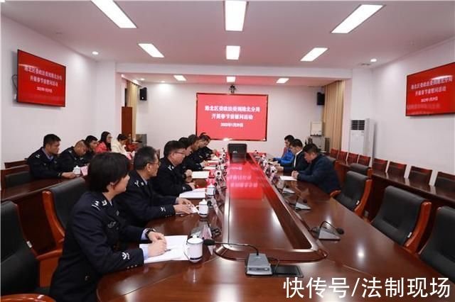 港北 港北区政法委书记到港北公安分局开展春节前慰问活动 快资讯