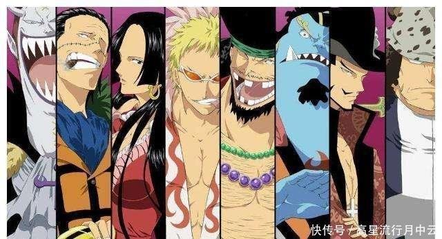 海贼王悬赏金突然暴涨了十倍 五老星终于要对她下手了 快资讯