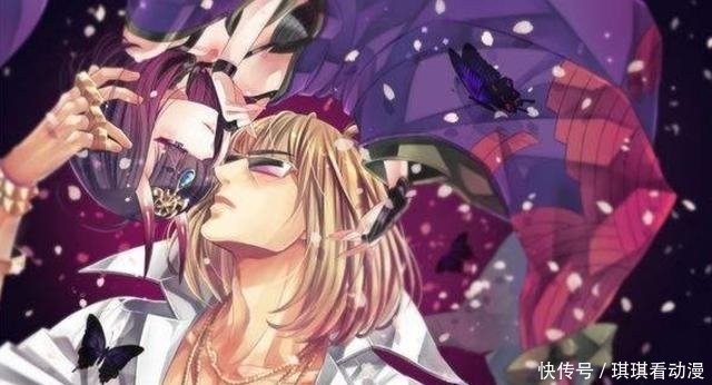 当银魂穿越到fate中 Fgo人物志 坂田金时 快资讯 当银魂穿越到fate中 Fgo人物志 坂田金时 快资讯