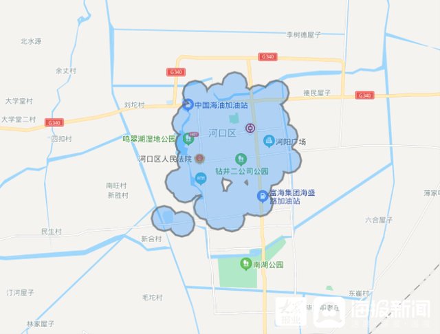 5G时代来了,河口区主城区已实现5G网络覆盖- 快资讯