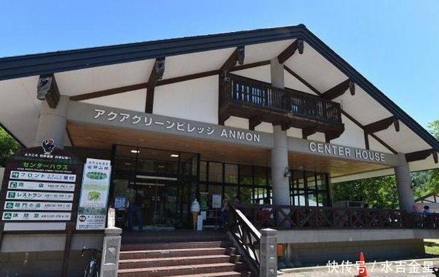 日本首个世界遗产 白神山地 健行 在原生榉木林享受森林浴 快资讯