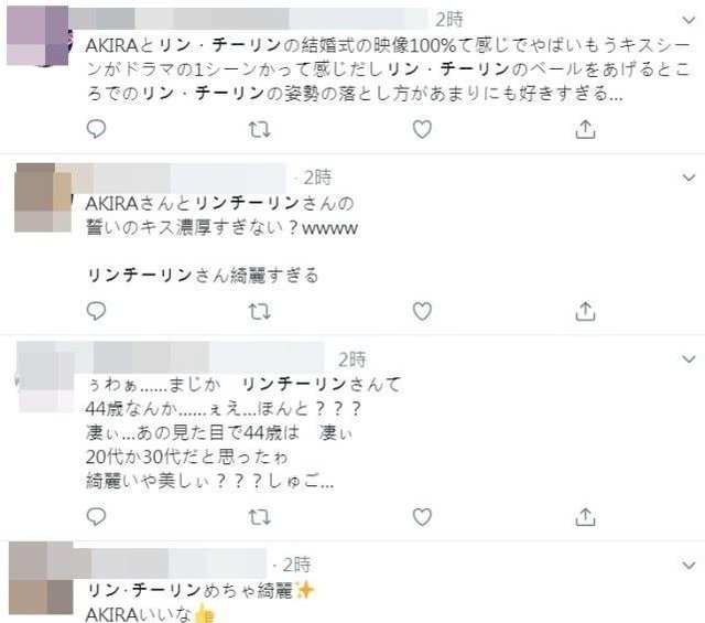 林志玲结婚登日媒首页 日本网友赞林志玲美 到日本发展不成问题 快资讯