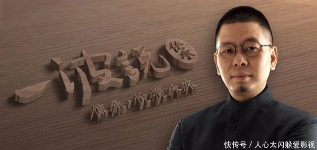 居家良药和兴白花油 起于福建 发迹星马 为什么有水仙花设计 快资讯 居家良药和兴白花油 起于福建 发迹星马 为什么有水仙花设计 快资讯