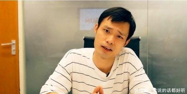 风靡一时的 富士康达人 张全蛋 被马云高薪聘请 现在怎么样 快资讯