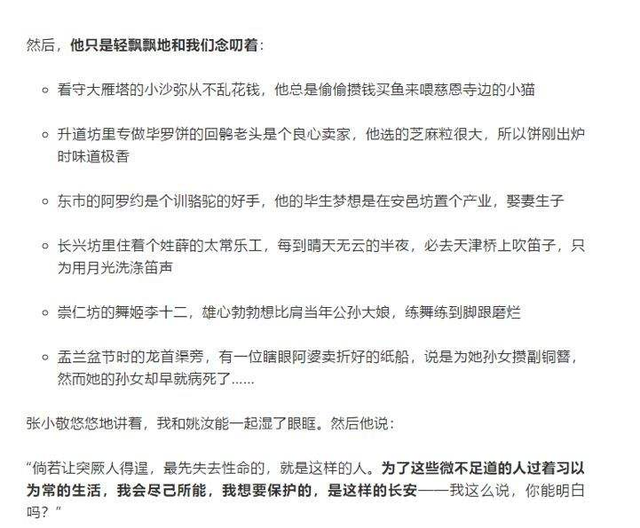 一心 不 乱 意味 一心不乱 とは 意味や使い方を解説 Stg Origin Aegpresents Com 一心 不 乱 意味 一心不乱 とは 意味や使い方を解説 Stg Origin Aegpresents Com