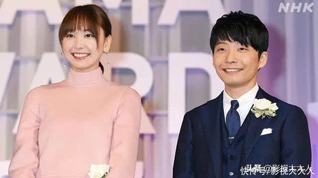 亚洲宅男们都不淡定了 女神新垣结衣与星野源宣布结婚 快资讯