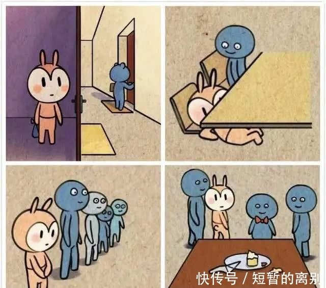 心理学家只有性格内向的人 才看得懂这4个场景 快资讯 心理学家只有性格内向的人 才看得懂这4个场景 快资讯