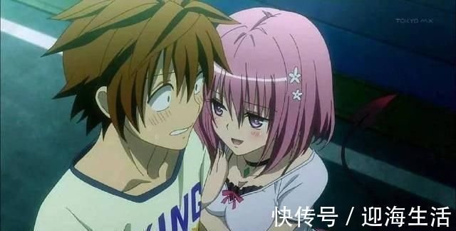 这些动漫男主很烦恼 随时随地都有妹子倒贴 快资讯