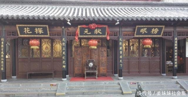 古代考科举 需要一个富裕的家庭出身吗 快资讯