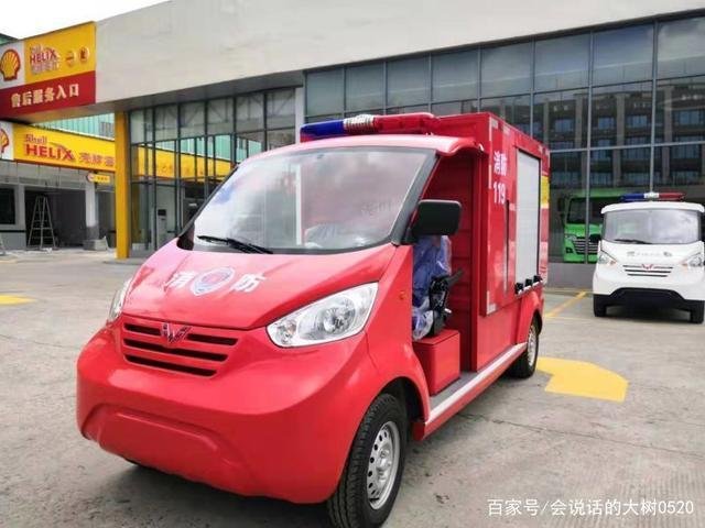 微型电动消防车多少钱微型电动消防车 社区的守护者 五菱 快资讯