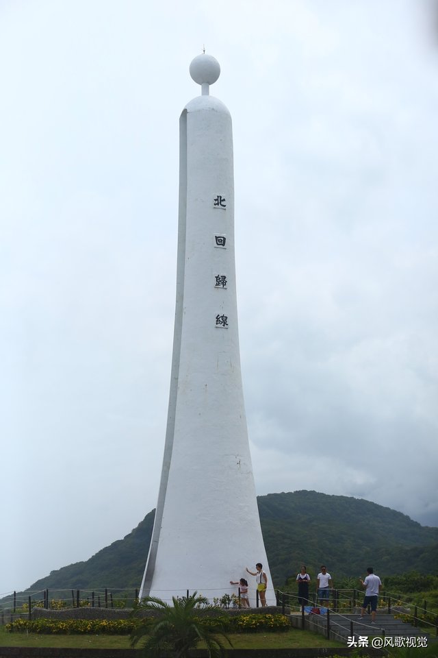 国内有11个北回归线标志塔 看看台湾花莲北回归线纪念碑是怎样的 快资讯