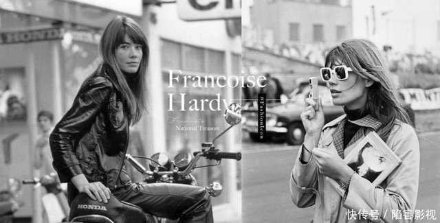 1960年代的风格女神 法国歌手francoise Hardy 快资讯