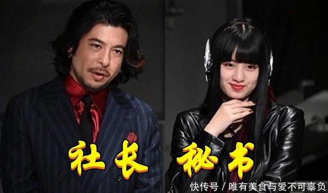 假面骑士01有五个秘书 伊兹并非最美 有一个居然变成ar骑士 快资讯 假面骑士01有五个秘书 伊兹并非最美 有一个居然变成ar骑士 快资讯