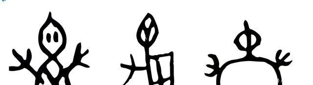 象形文字就是画得很像 甲骨文真的是都很难辨认吗 快资讯 象形文字就是画得很像 甲骨文真的是都很难辨认吗 快资讯