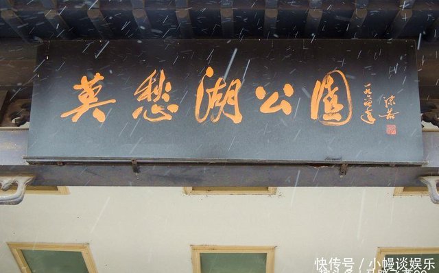 朱明英一曲 莫愁啊莫愁 唱红了一个不为人知的景点 景点何在 快资讯 朱明英一曲 莫愁啊莫愁 唱红了一个不为人知的景点 景点何在 快资讯