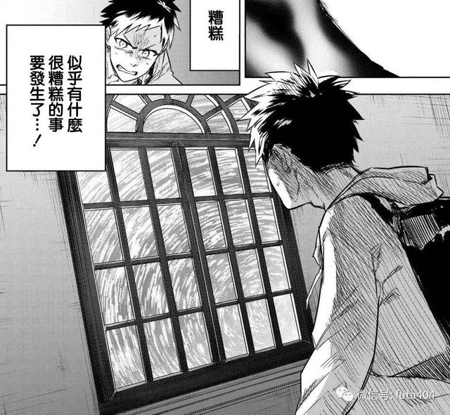 这些漫画你看了吗 看完后我要裂开了 快资讯