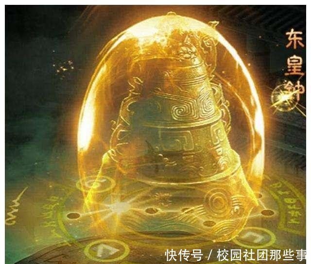 上古神话中的十大神器 射日神弓排名最后 快资讯