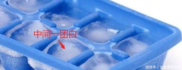 酒吧的冰块晶莹剔透 自己冻的一团白 如何冻出钻石般的冰块呢 快资讯 酒吧的冰块晶莹剔透 自己冻的一团白 如何冻出钻石般的冰块呢 快资讯