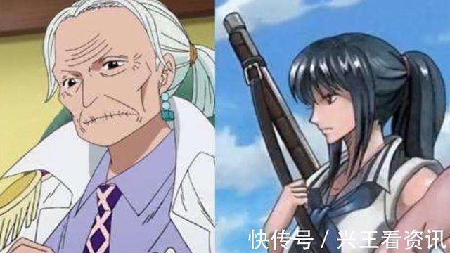 海贼王谁也无法避免老了就变丑的定律 大妈年轻时真漂亮 快资讯 海贼王谁也无法避免老了就变丑的定律 大妈年轻时真漂亮 快资讯