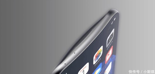 苹果的新出路 全新概念iphone曝光 人体工学异形机身 屏内前摄 快资讯