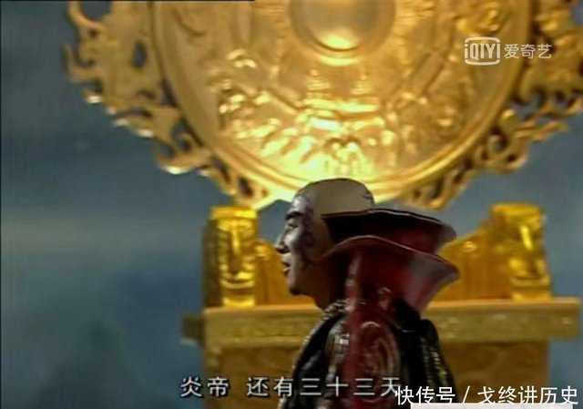 精卫填海 天帝欺瞒众天神 利用精卫 快资讯