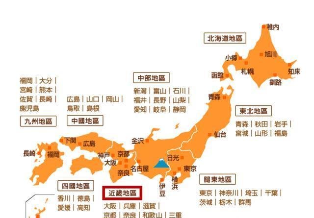 日本战国时代 近畿 天皇的居所与城郭建筑文化的核心 快资讯