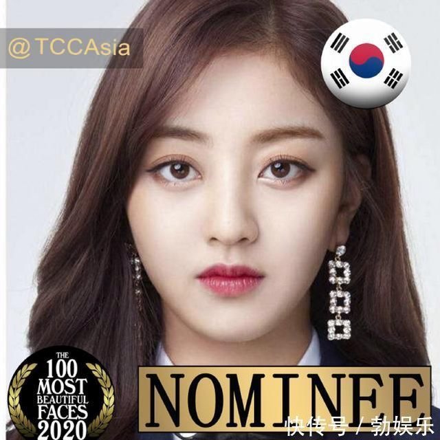 最美100张脸 硬糖少女第一位入围是赵粤 朴志效 姜丹尼尔入围 快资讯