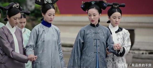 如懿传 42如懿被封皇贵妃等同副后卫燕婉诱惑凌云彻 快资讯