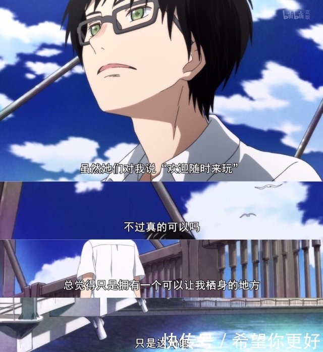 三月的狮子 背后隐藏着 四月是你的谎言 快资讯