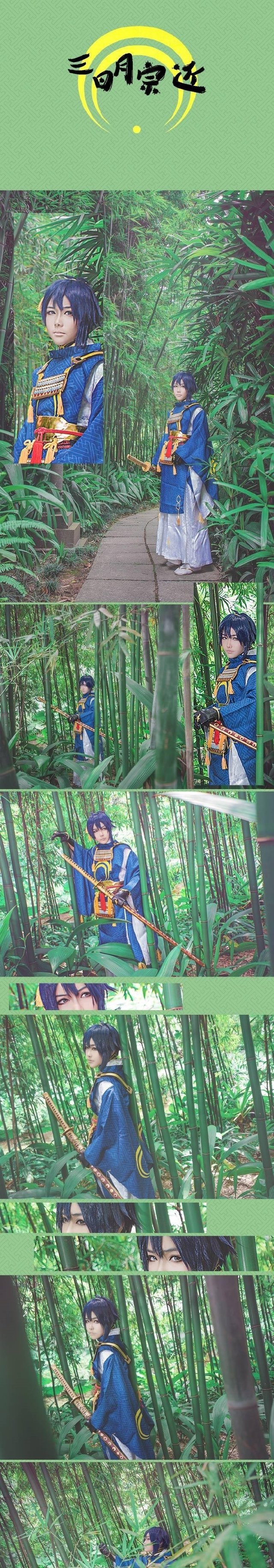 刀剑乱舞三日月宗近cosplay 身为天下五剑的其中一把 被说是最美的呢 快资讯