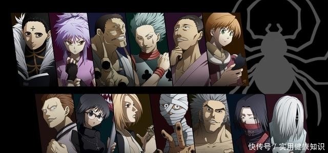 幻影旅团11号成员窝金 强化系的极致者为何会败在新人之手 快资讯 幻影旅团11号成员窝金 强化系的极致者为何会败在新人之手 快资讯