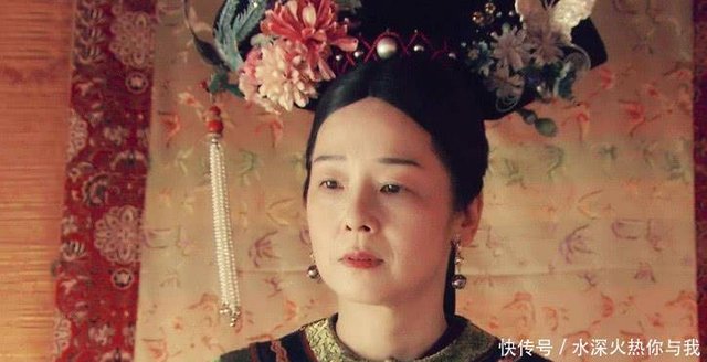 慈禧画像内藏有一个秘密 脸是慈禧 身体却是另外一个人 快资讯