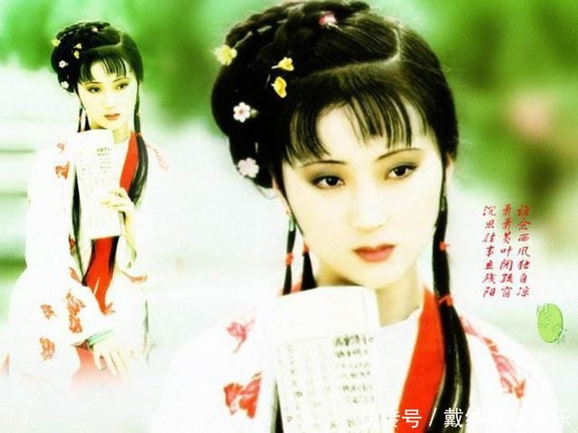 女性姓名最忌这个笔画数 林黛玉和陈晓旭都遇上 快看你有没有 快资讯 女性姓名最忌这个笔画数 林黛玉和陈晓旭都遇上 快看你有没有 快资讯