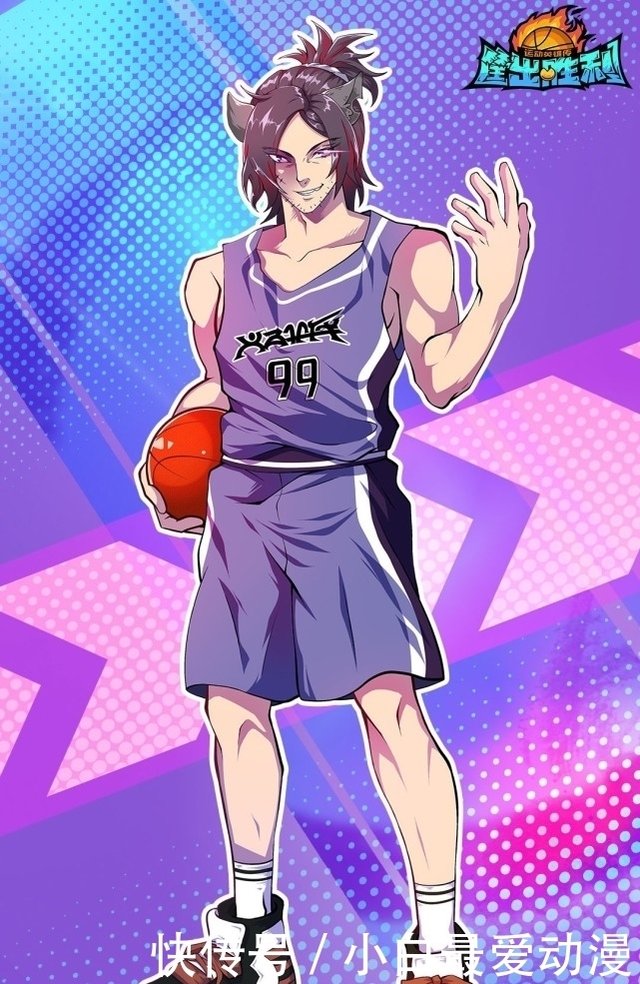 喜羊羊与灰太狼 筐出胜利拟人化之后 灰太狼有胡茬 沸羊羊帅呆 快资讯 喜羊羊与灰太狼 筐出胜利拟人化之后 灰太狼有胡茬 沸羊羊帅呆 快资讯