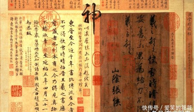 现代人还能不能看懂繁体字汉字简化不是错 反而是大好事 快资讯 现代人还能不能看懂繁体字汉字简化不是错 反而是大好事 快资讯